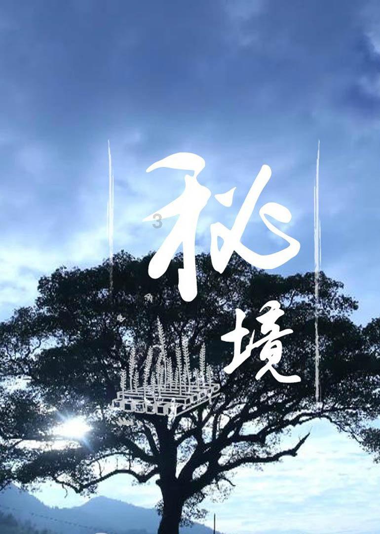 老俗话“正月不理发,理发死舅舅”是真的吗?