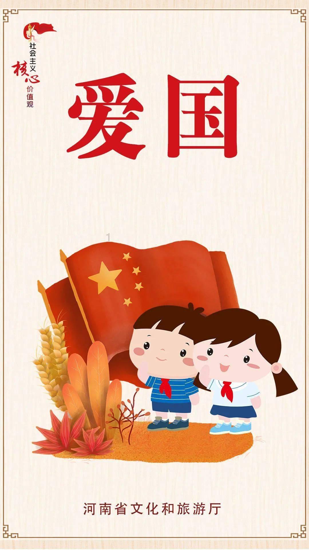 八宝冬瓜盅:滋味丰富的夏日佳品